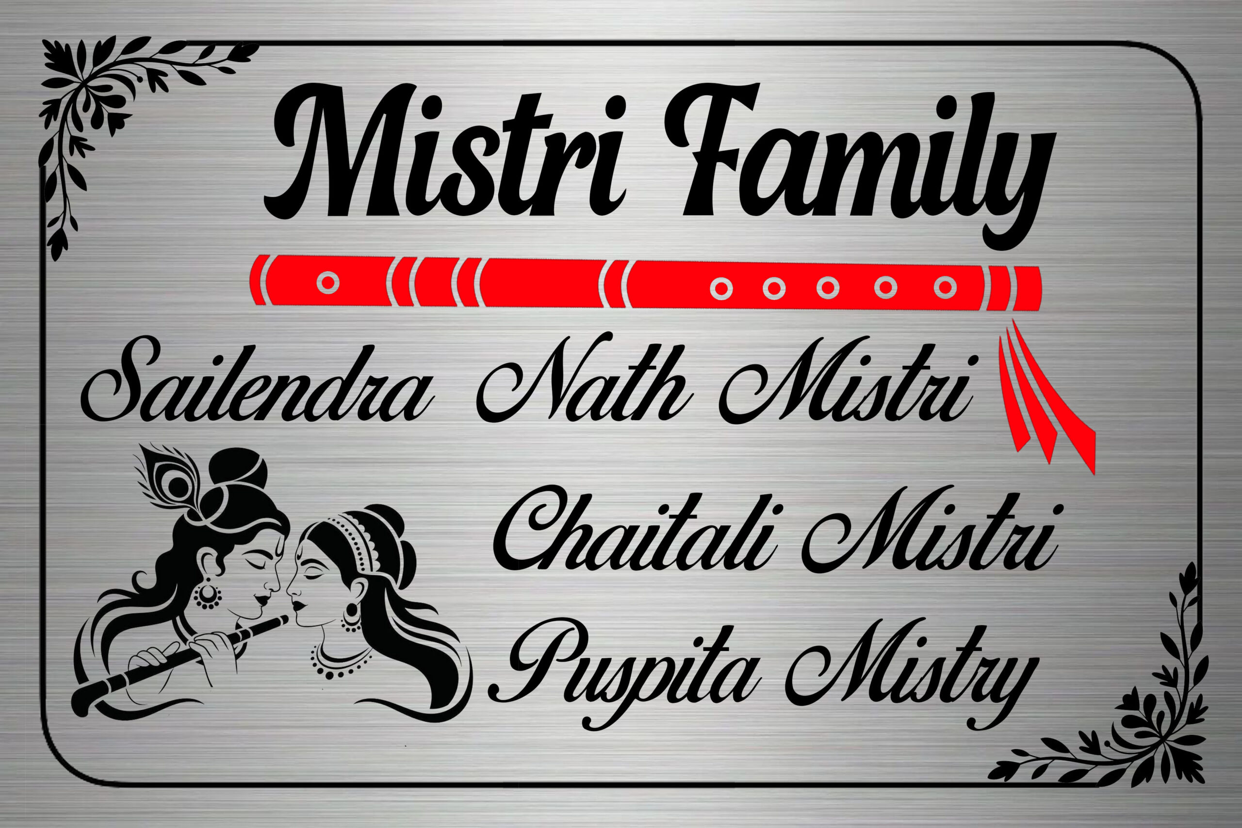 MISTRI FAMILY