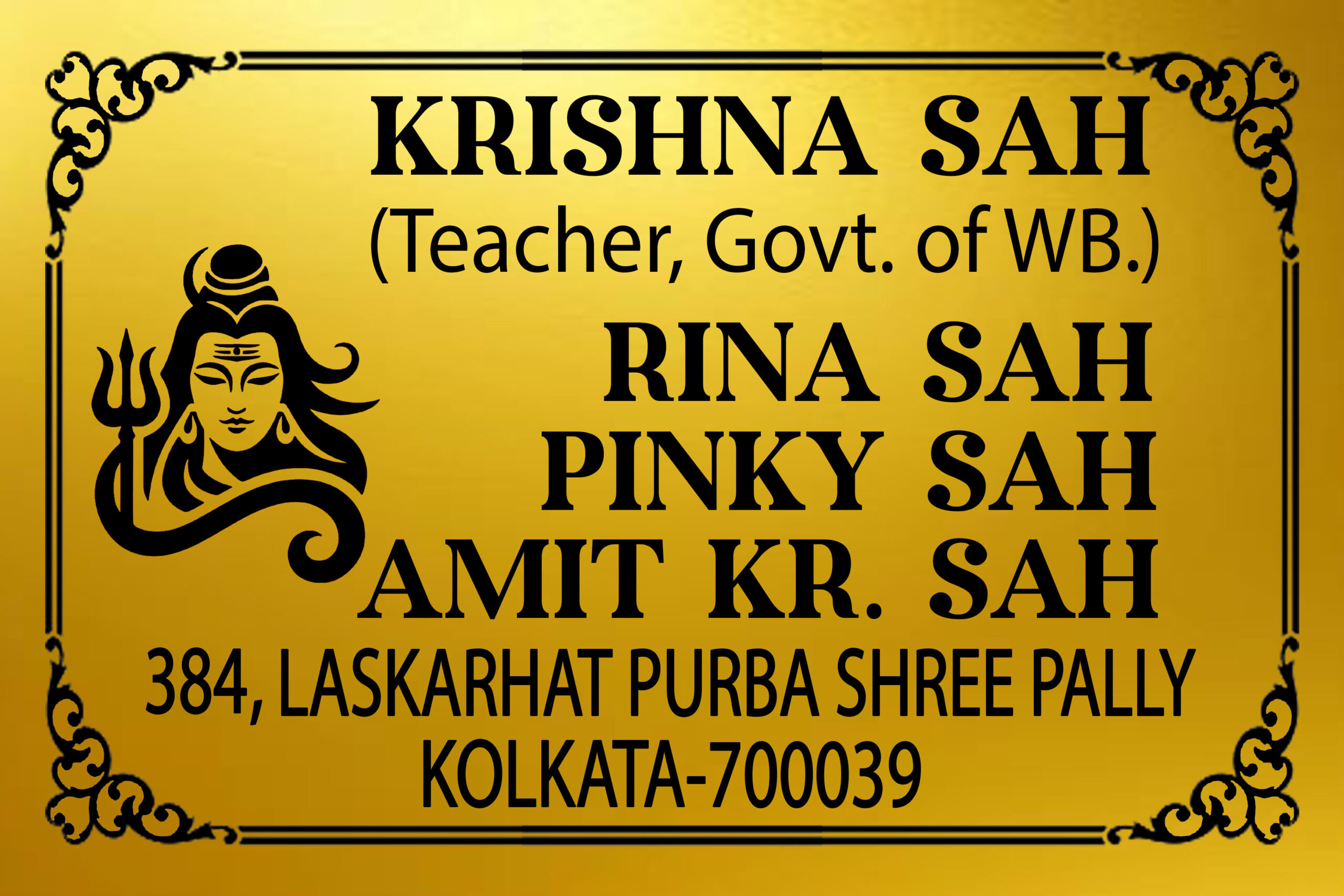 SAH NAMEPLATE