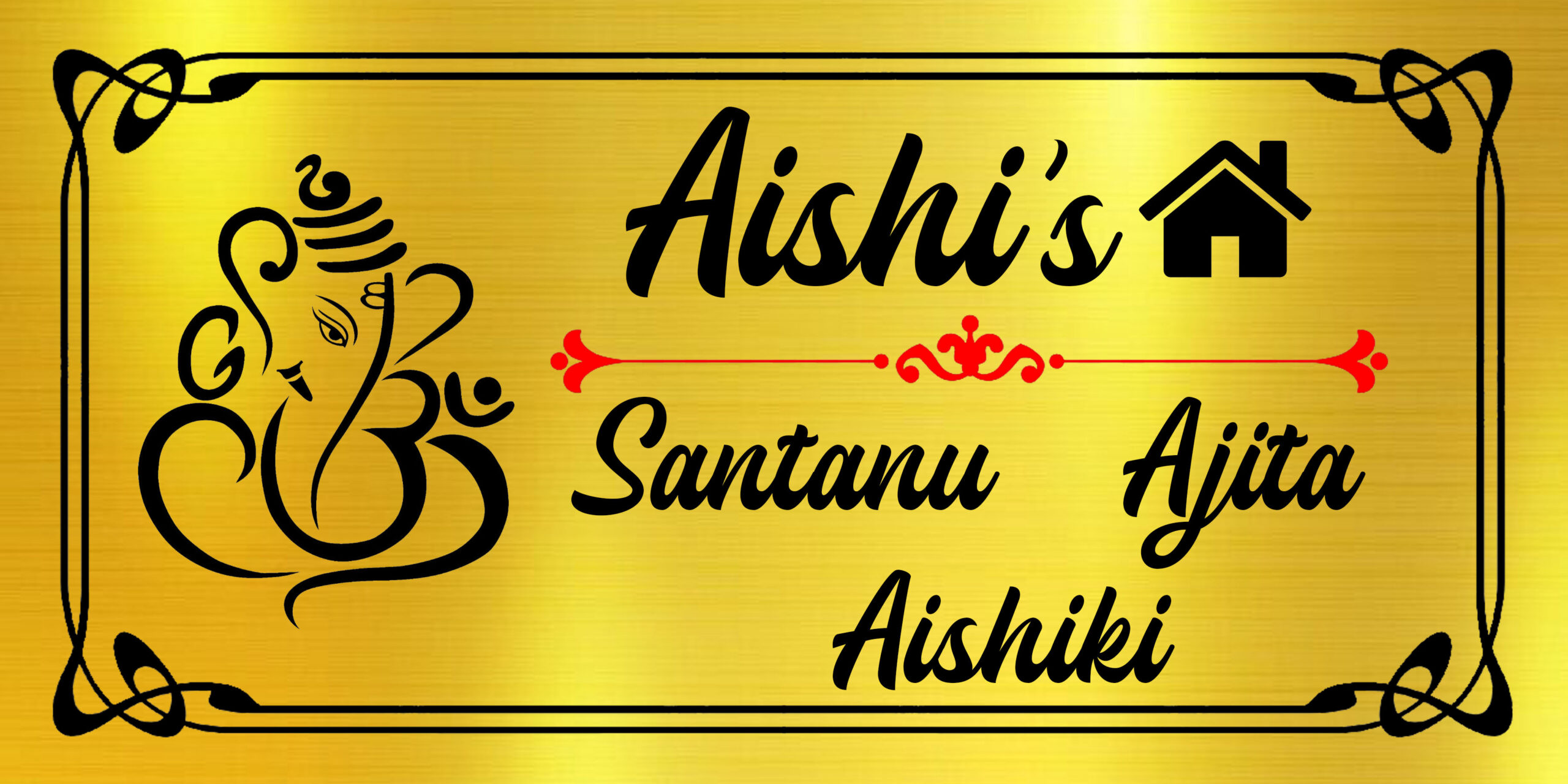 aishis