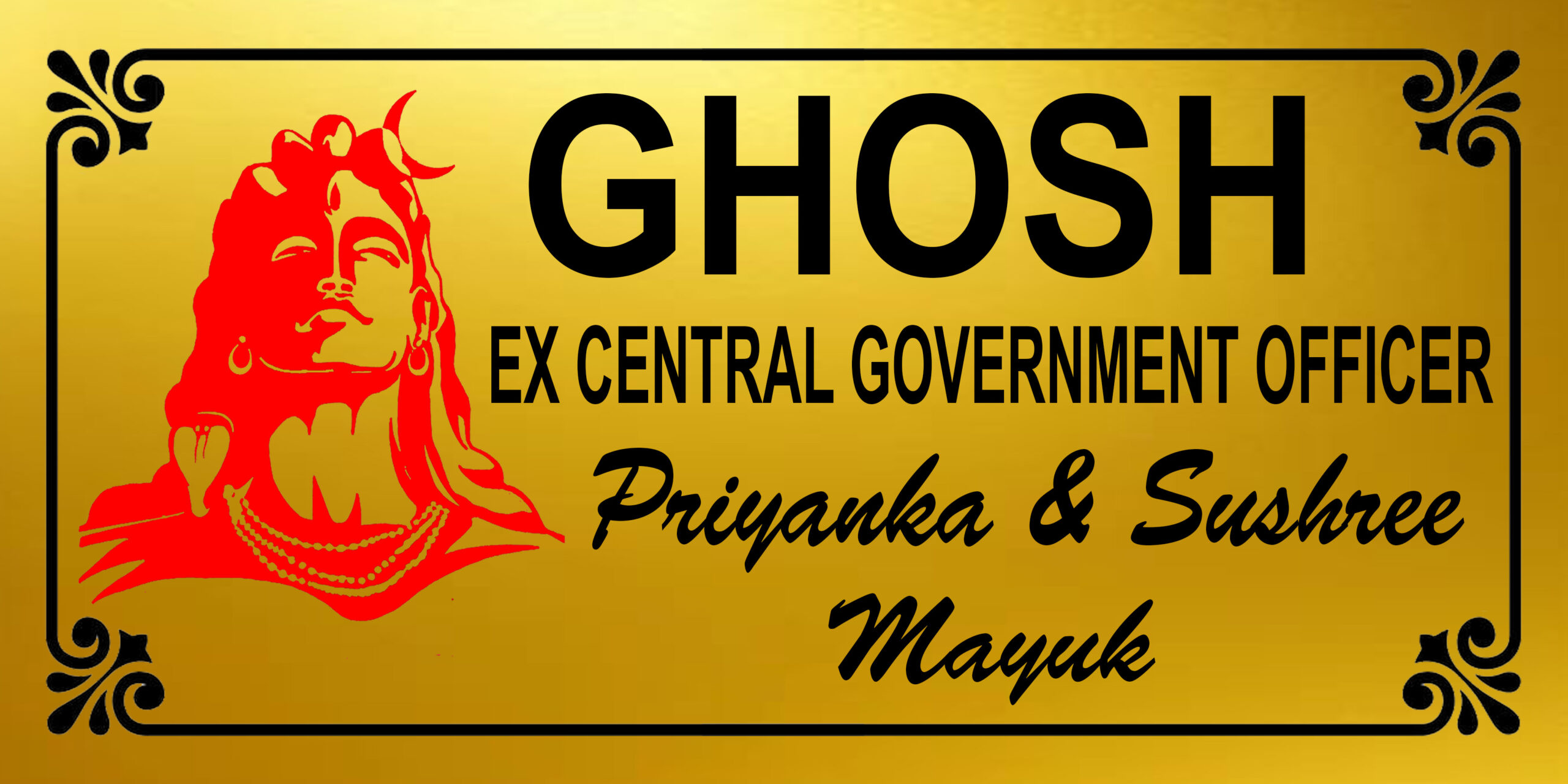 ex govt