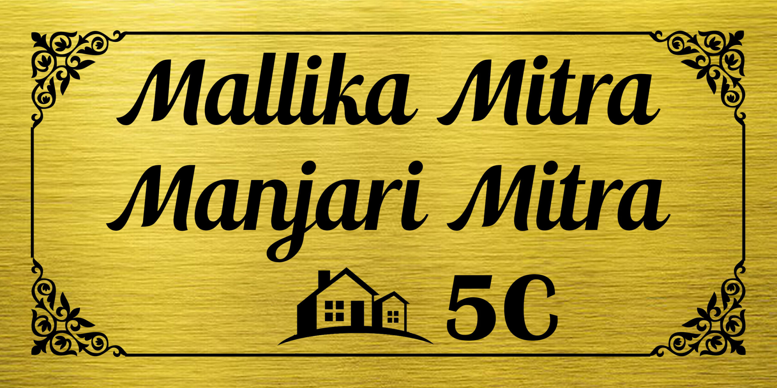 mallika mitra