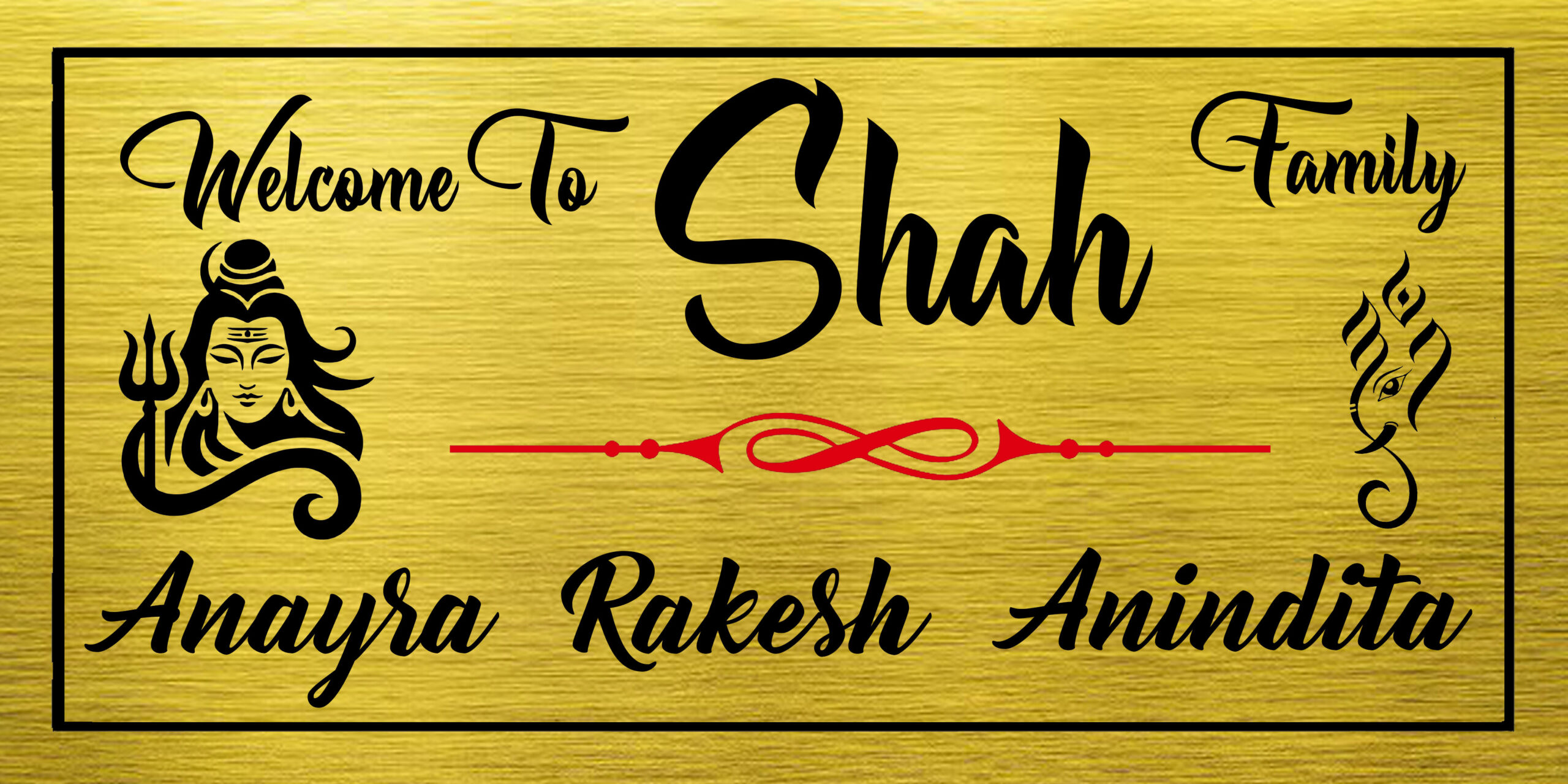 shah